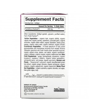 Natural Factors, BioCoenzymated, B5, пантетин, 450 мг, 60 капсул